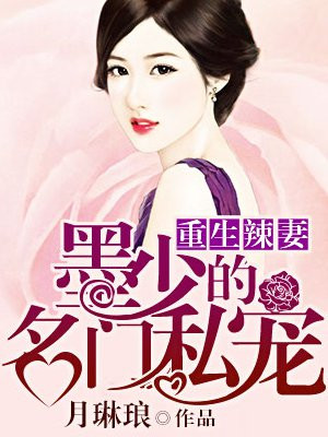 3p爱爱