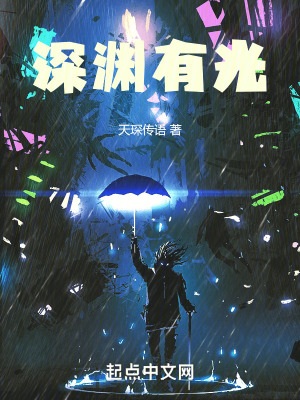 月夜直播视频免费观看大全