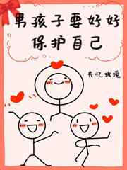 日本被黑人强伦波多野结衣