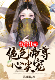 僵尸世界大战720p