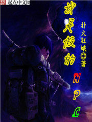 乘风破浪的姐姐第四季免费观看