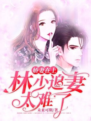 熟人作案TXT小说百度网盘