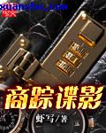 练武巅峰免费