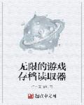 614hu新域名