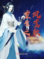 造王者国语在线观看免费
