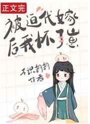 召唤与合成2