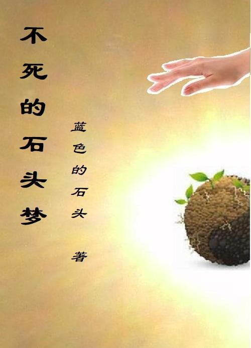 种子哈希