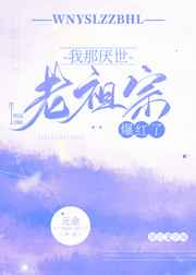 林尼
