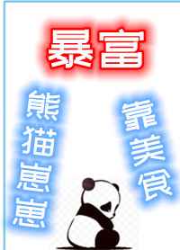 to love第四季