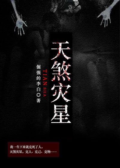 gy2024视频