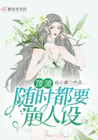 真爱找麻烦电视剧全集在线观看