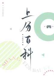 两个女人hd韩国完整版