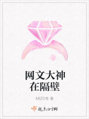 海上嫁女记