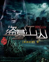超品战兵