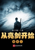 漂亮的女医生