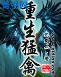 我本狂龙电视剧全集免费