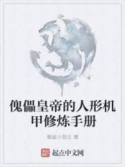 最强兵王