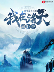 机器人5号抢红包