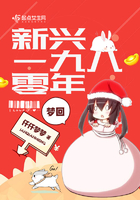 5爱体育