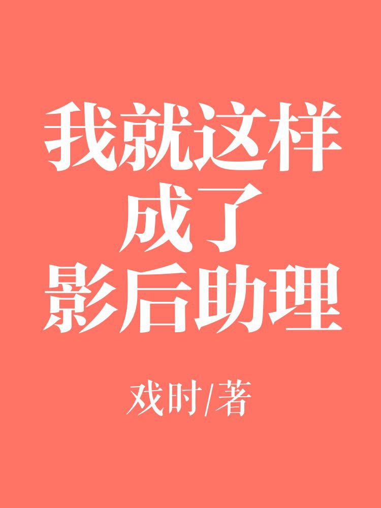 95pao视频在线观看