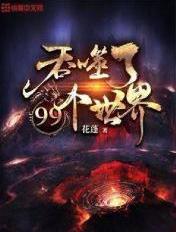24小时最新更新免费观看片