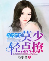 口袋侦探1第二关