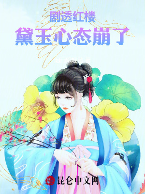 国内在线直播a视频