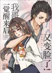 中文团鬼六乳奴