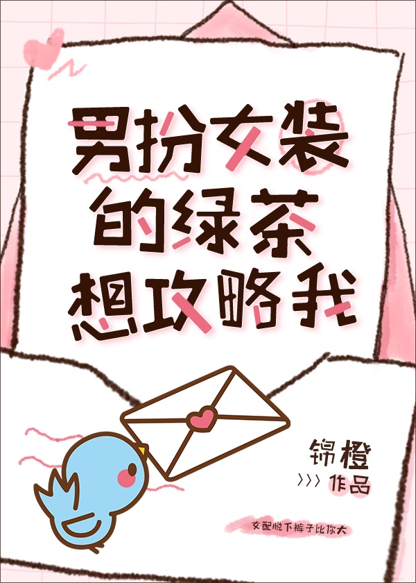 伊克西翁传说百度云