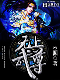 八零美人娇滴滴[古穿今]