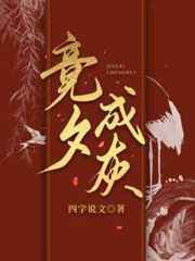 终极奇兵