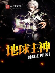 黄帝内经36式房中术