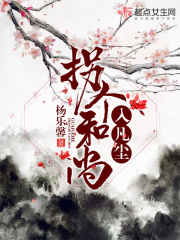 召唤群英系统