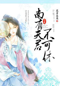 最新金瓶梅