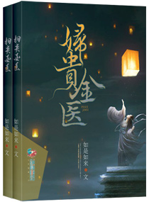 苍月奥特曼蓝版影院