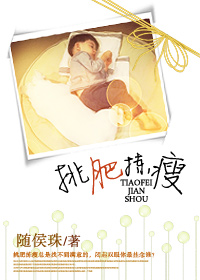 用母鸡解决需求