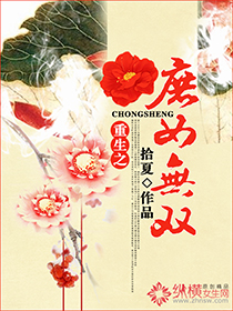 仙桃影视福利动漫