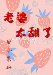大陆演艺圈艳史完整版