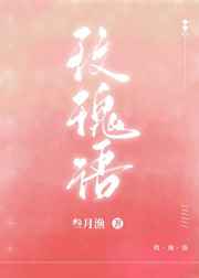 oadc18岁年龄确认