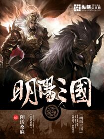 绯红女巫胸大的一笔可以玩几年