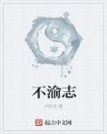 祥仔2024大区合集