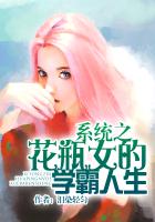 粗大挺进亲女H晓晓