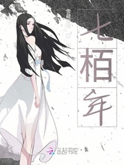 医生棉签play羞耻play