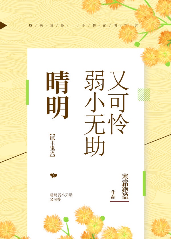 狠狠亚洲丁香综合久久
