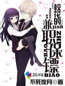 花花公子女郎无删减视频