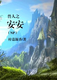 番号查询