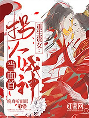 白棉花