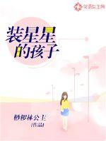 足迹直播app