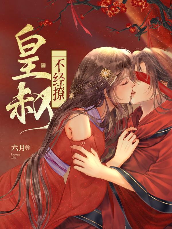 玉米地里与母亲的故事