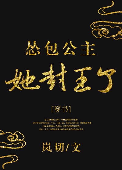 电视剧人间正道是沧桑全集免费观看